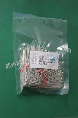 蘇州地區(qū)廠家直銷 南通MF58玻封熱敏電阻，順澤電子科技專注電子元器件零售