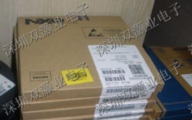 BC640 (C640, TO-92封裝) NXP進(jìn)口原裝中功率晶體管 電子元器件零售詳解