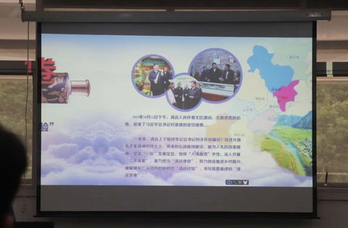 清遠(yuǎn)“五個(gè)十”網(wǎng)絡(luò)正能量精品揭曉 這些作品溫暖人心，值得一看