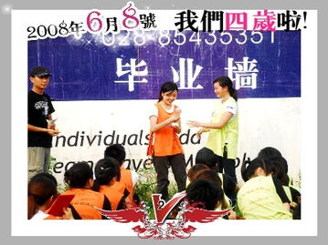 山美特深化體驗(yàn)式拓展培訓(xùn)，引領(lǐng)四川、成都、重慶、上海團(tuán)隊(duì)培訓(xùn)新風(fēng)潮
