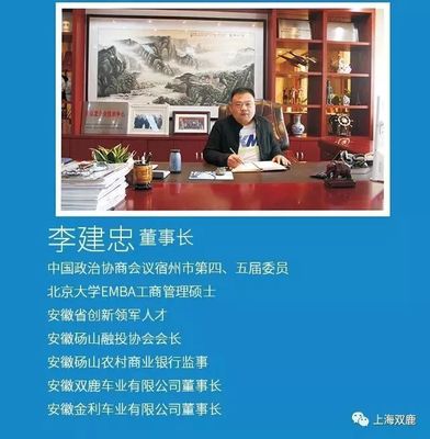 雙鹿新能源連續(xù)兩屆亮相昆明國際電動(dòng)車展｜只為保護(hù)云南碧海藍(lán)天