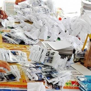 新款 冰巾 廠家直銷 跑男同款防嗮冰袖SIS冰絲袖套 男女通用跑江湖火爆產(chǎn)品-義烏市舍予電子商務(wù)商行提供新款 冰巾 廠家直銷 跑男同款防嗮冰袖SIS冰絲袖套 男女通用跑江湖火爆產(chǎn)品的相關(guān)介紹、產(chǎn)品、服務(wù)、圖片、價格義烏市舍予電子商務(wù)商行、女裝;汽車飾品用品;日用百貨