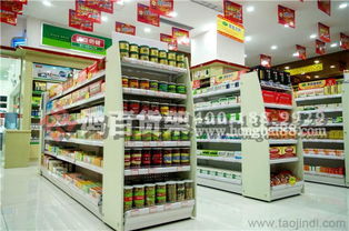 藥店貨架價格,藥店貨架價錢,藥店貨架多少錢價格 廠家 圖片