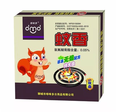 浙江加粗加長蠅香廠子的行業須知「哆咪多日用品」