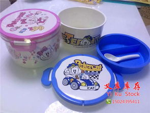 庫存收購高價 義庫庫存回收 電子庫存收購高清圖片 高清大圖