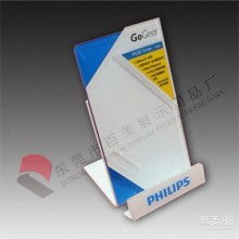 東莞市橋頭百美展示用品廠