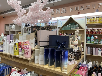 人人都追求的品質生活