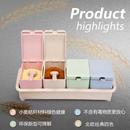 小麥秸稈廚具產品 產品圖片 加盟店怎么樣