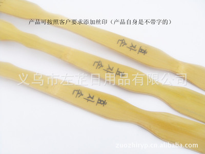【竹制不求人 癢癢撓 帶鞋拔不求人 現(xiàn)貨直供】價(jià)格,廠家,圖片,按摩機(jī)/按摩器材,義烏市左芷日用品-