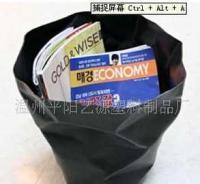 創意家居,塑料日用品,環保垃圾桶,皺紙收納桶_家居家具_世界工廠網中國產品信息庫