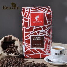  張店嬰陽(yáng)日用百貨商行 主營(yíng) 雀巢咖啡 德芙巧克力