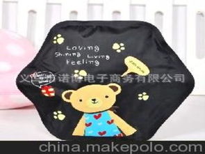 日用精品百貨供應(yīng)商,價(jià)格,日用精品百貨批發(fā)市場(chǎng) 