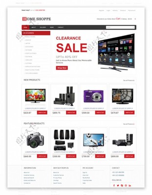 電子產品網上銷售模板圖片素材-編號07837912-