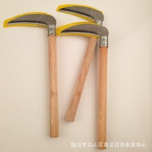 日用百貨超市加盟