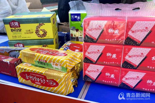 堅(jiān)果 餅干 日用品 一眾城陽網(wǎng)紅好物走進(jìn)百姓社區(qū)