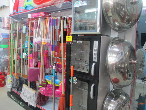 樂平小華五金日用百貨商場(chǎng)