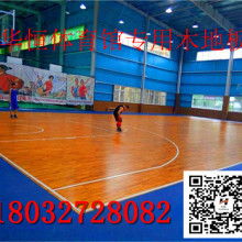  義烏市義洲日用品廠 主營(yíng) 曬衣籃 多層玩具籃 洗