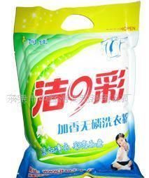 批發誠招日用品區域主管，聚焦家居家具與電子產品銷售