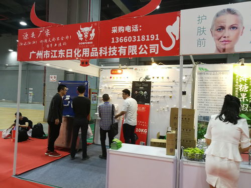 2020第七屆中國長沙日用百貨、家居用品及不銹鋼餐廚具展覽會 電子產品銷售的創新融合