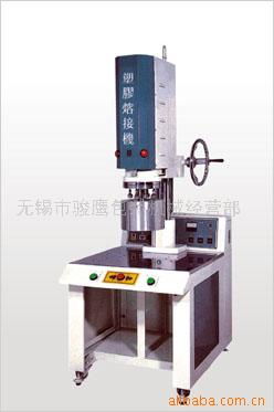 無錫市國強高頻包裝機械銷售 電子產品制造設備與日用百貨產品列表